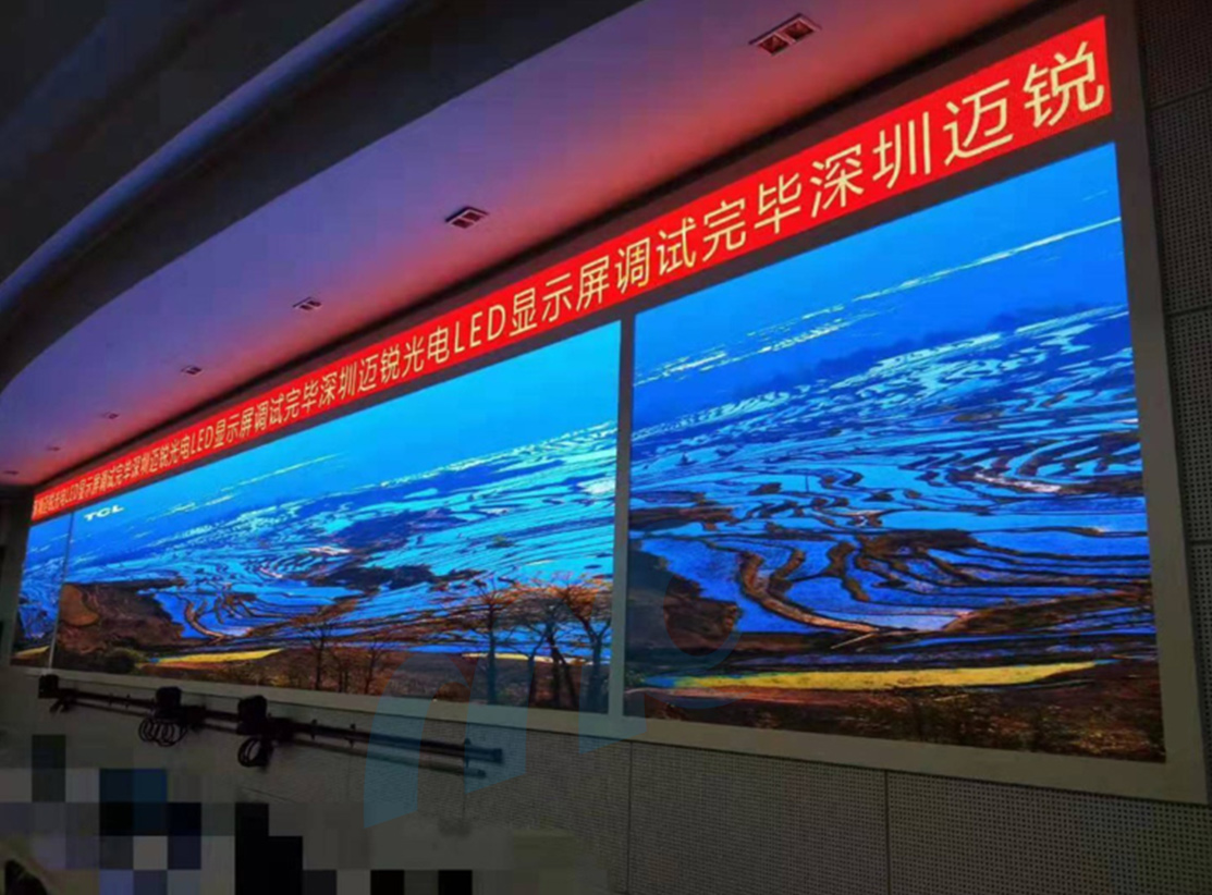 led顯示屏|全彩led顯示屏價格|led顯示屏廠家&mdash;深圳市邁銳光電有限公